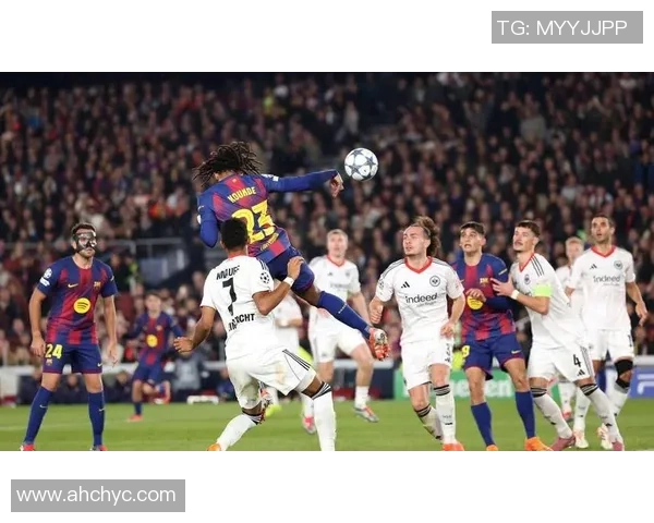 法兰克福逆袭欧冠强敌皇马切尔西皆成过客晋级四强