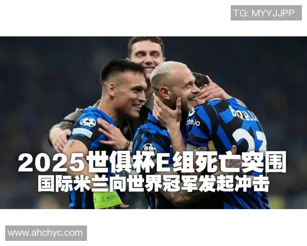 蒙特雷与墨西哥老虎的激烈对决揭示足球魅力与团队精神的完美结合